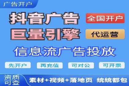 SEM运营公司案例：助力企业业绩增长